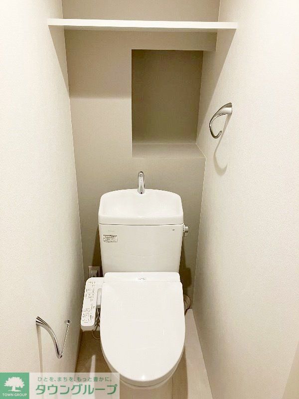 トイレ　お部屋探しは株式会社　タウンハウジング　までお気軽にお問合…