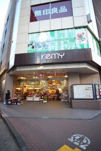 スーパー　東急ストア 五反田店（スーパー）まで419m