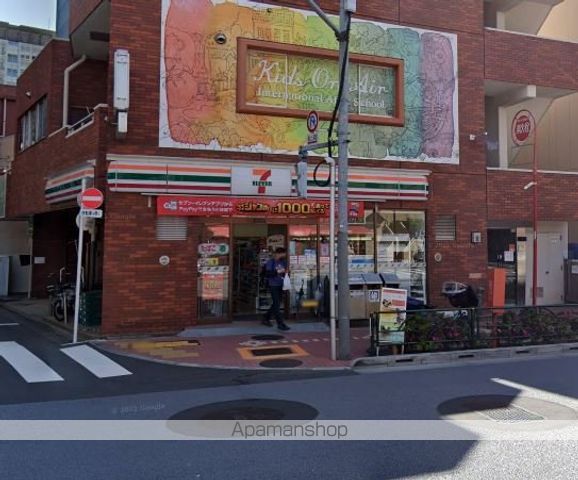 コンビニ　セブンイレブン（コンビニ）まで1519m