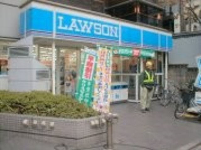 コンビニ　ローソン東大井五丁目店（コンビニ）まで313m