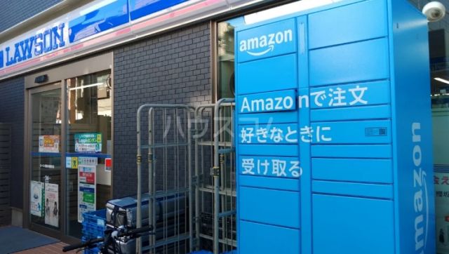 コンビニ　ローソン 蒲田大城通り店（コンビニ）まで1821m