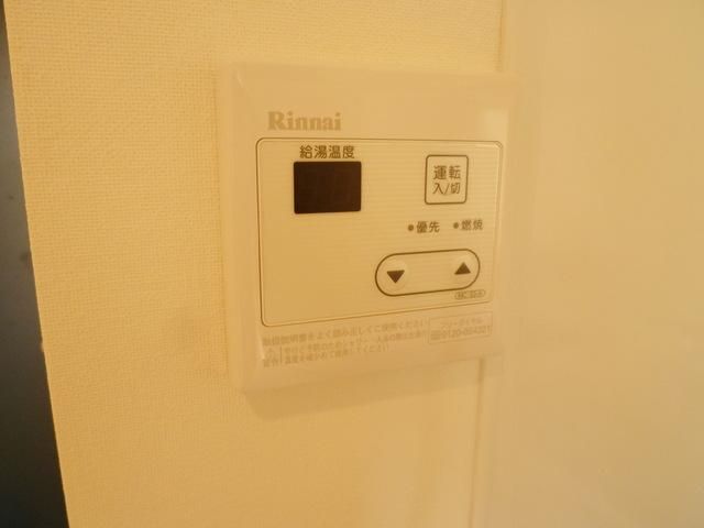 バス・シャワールーム　★給湯リモコン★