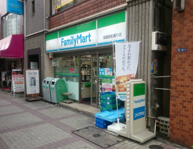 コンビニ　ファミリーマート（コンビニ）まで1120m