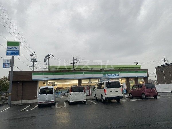 コンビニ　ファミリーマート　半田東洋店（コンビニ）まで237m