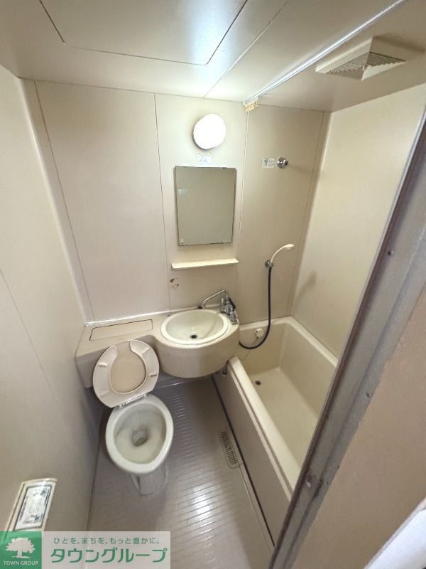 バス・シャワールーム