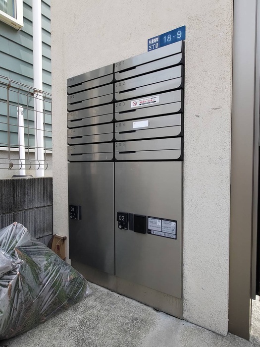 その他共有部分