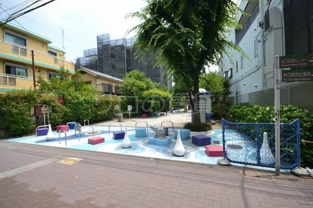 公園　矢口南児童公園（公園）まで332m