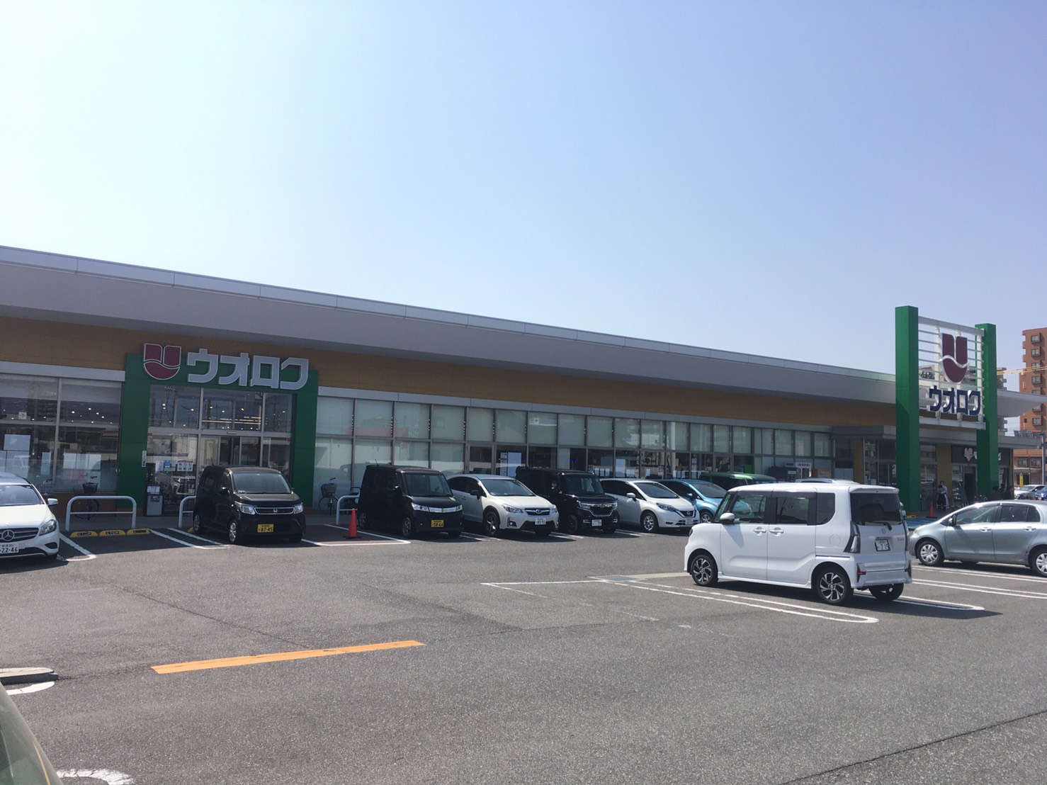 スーパー　ウオロク馬越店（スーパー）まで1081m