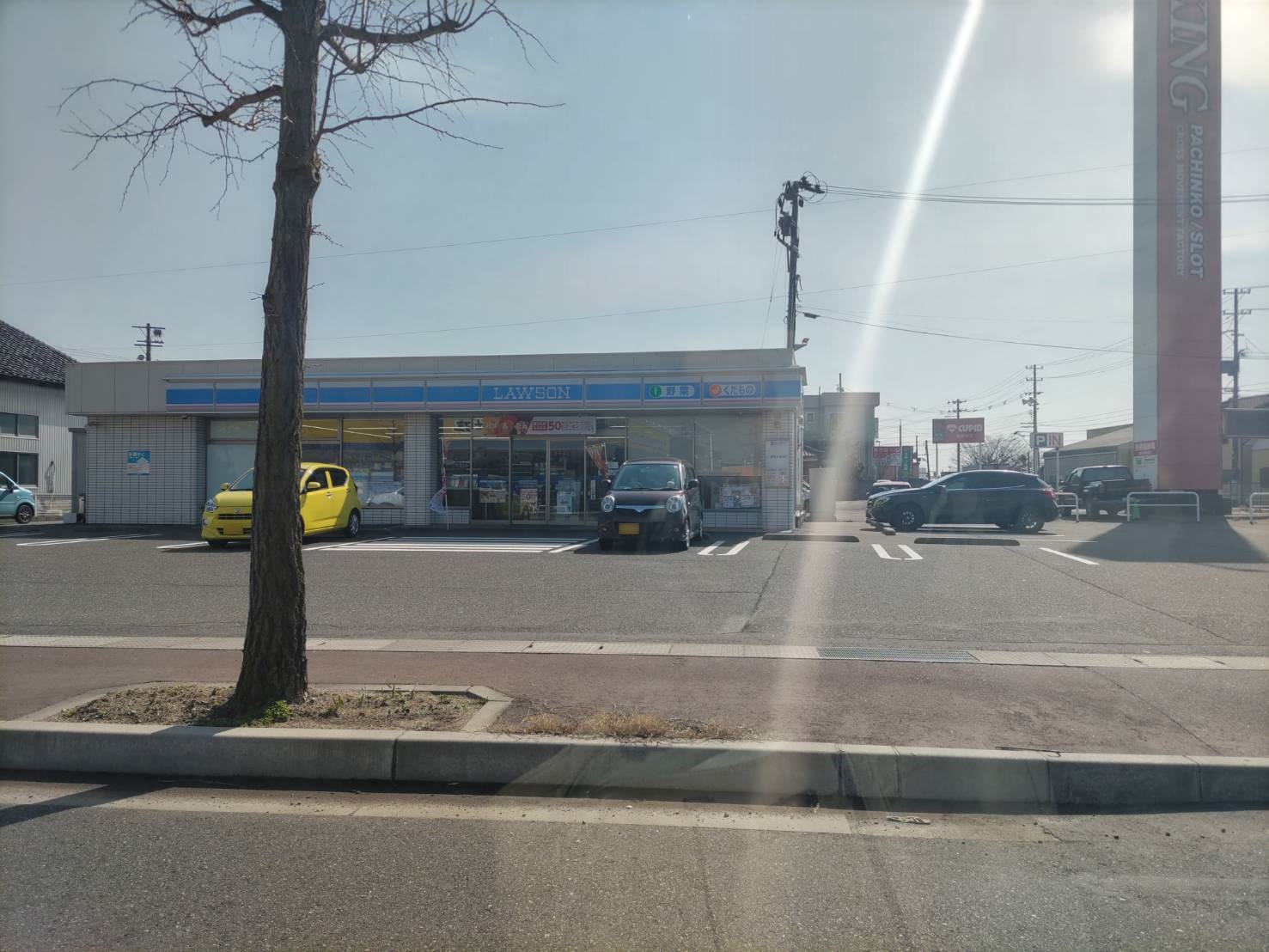 コンビニ　ローソン新潟南紫竹1丁目店（コンビニ）まで937m