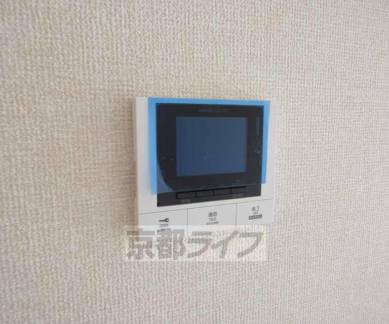 セキュリティ　ＴＶホンです・