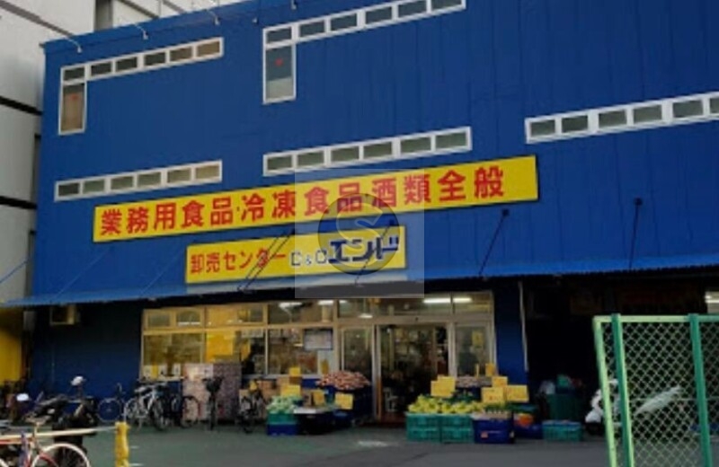 スーパー　C＆Cエンド九条店（スーパー）まで744m