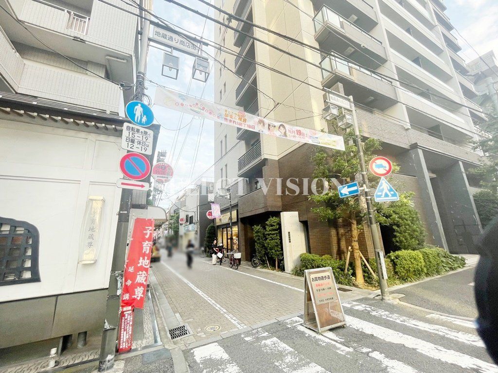 その他　地蔵通り商店街（その他）まで300m