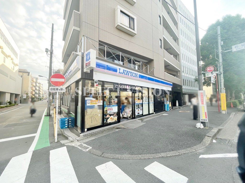 コンビニ　ローソン新宿水道町店（コンビニ）まで210m