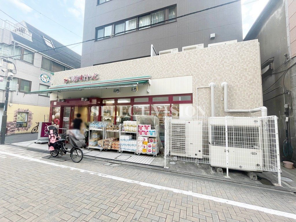 スーパー　まいばすけっと江戸川橋地蔵通り店（スーパー）まで150m