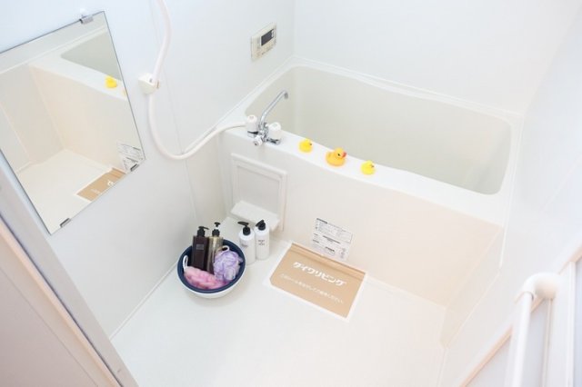 バス・シャワールーム