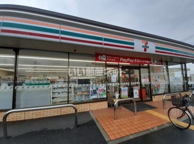 コンビニ　セブン-イレブン 大和高田東中１丁目店（コンビニ）まで1187m