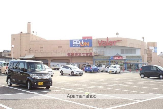 その他　EDION（その他）まで733m