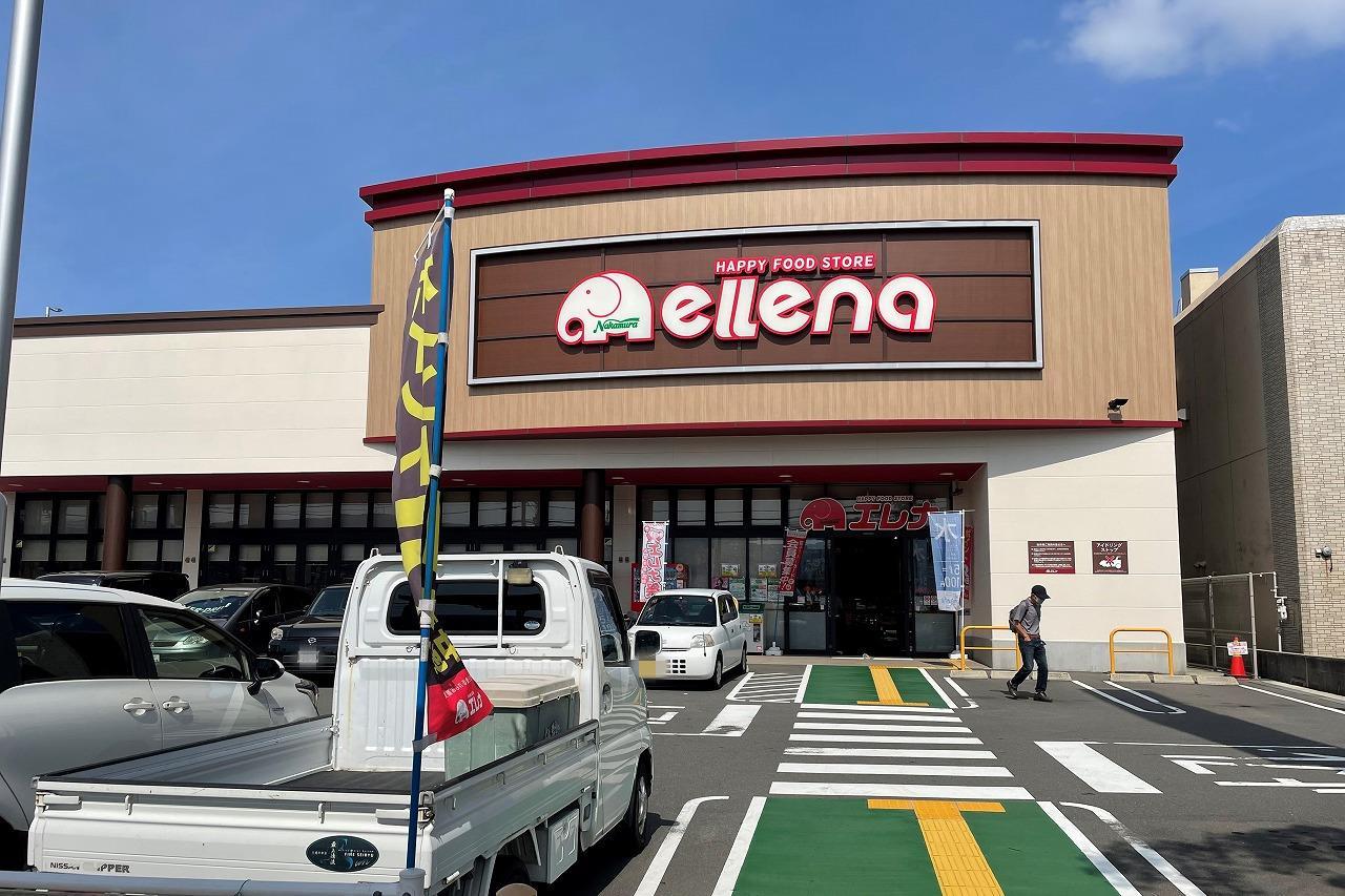 スーパー　エレナ稲佐店（スーパー）まで238m