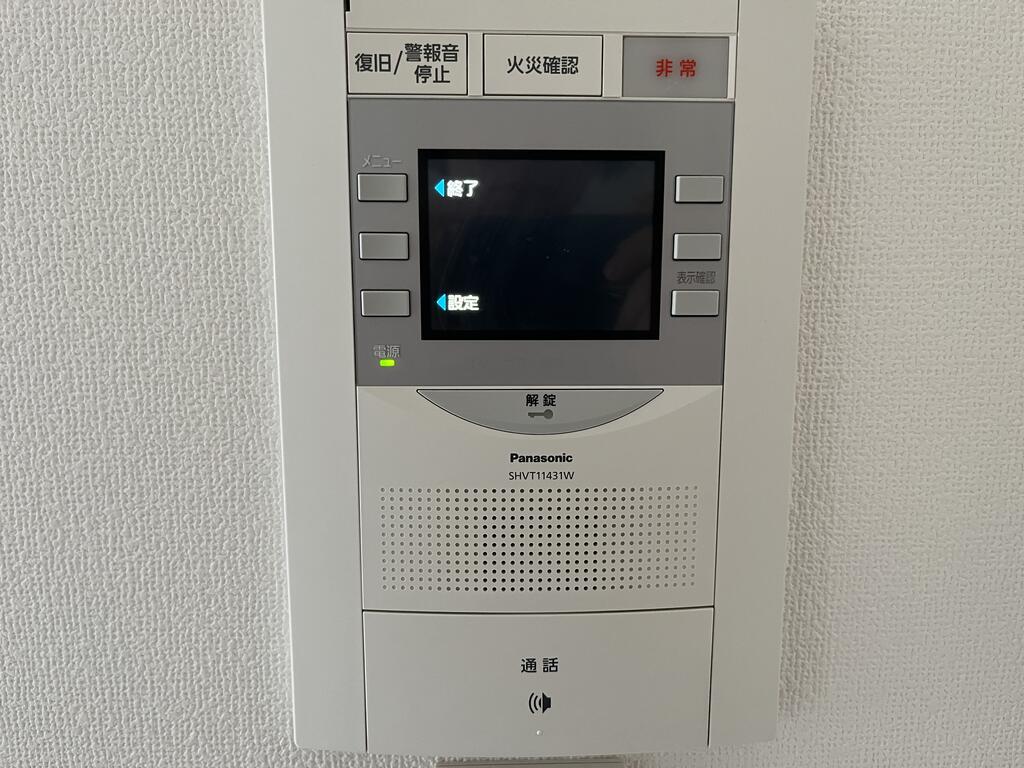 セキュリティ　※同建築物別部屋(同仕様)