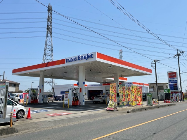 その他　エネオス（その他）まで550m