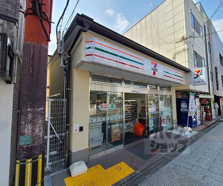 コンビニ　セブンイレブン 東大路清水寺店（コンビニ）まで120m