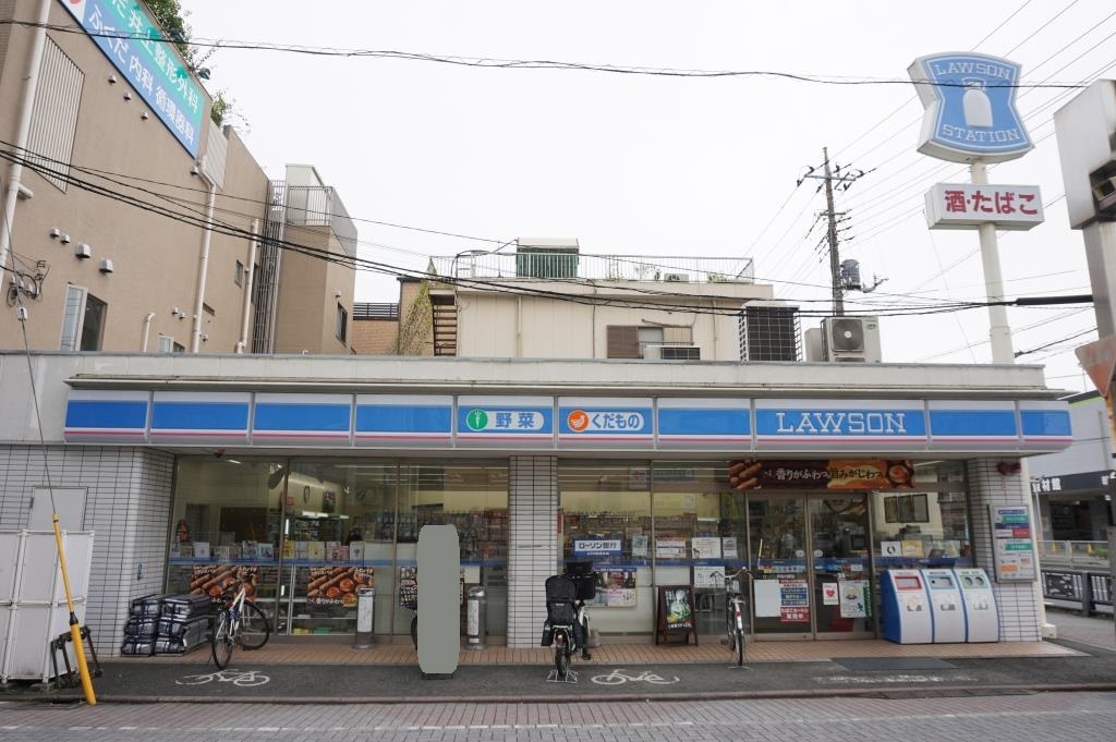コンビニ　ローソン 戸田川岸店（コンビニ）まで295m