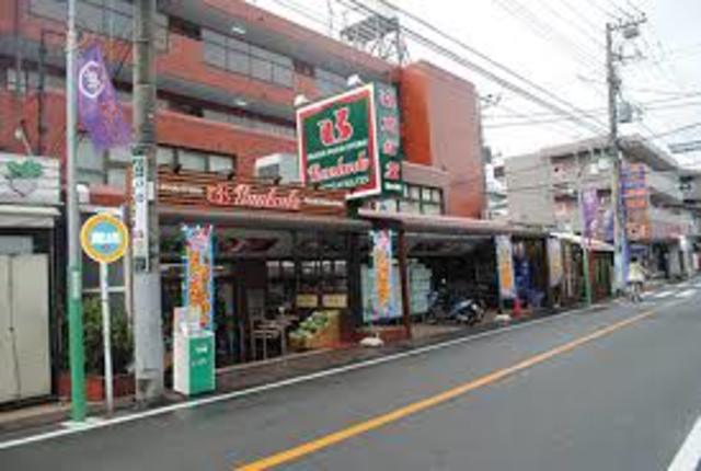 スーパー　スーパー文化堂緑ヶ丘店（スーパー）まで893m