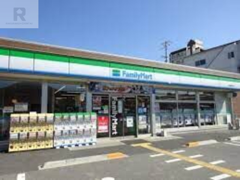 コンビニ　ファミリーマート四條畷中野店（コンビニ）まで187m