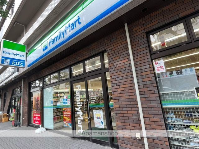 コンビニ　ファミリーマート明大前北店（コンビニ）まで800m