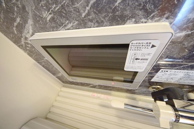 その他設備　浴室テレビ