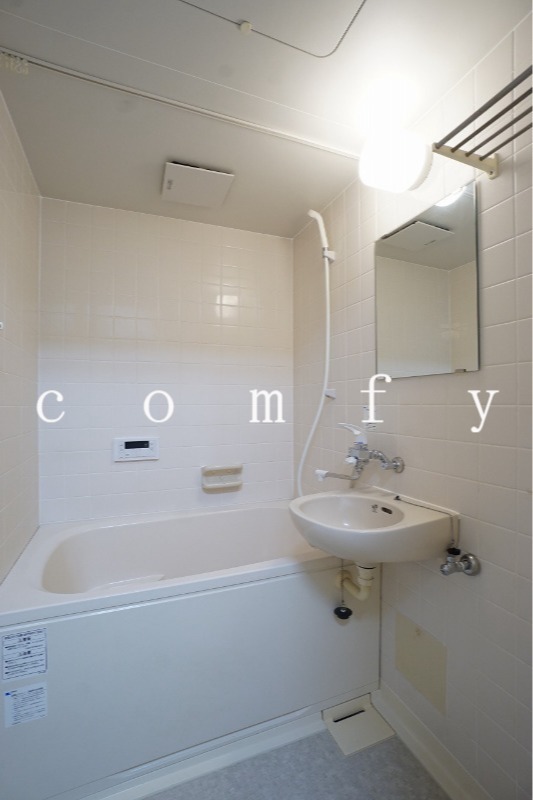 バス・シャワールーム　バスルーム