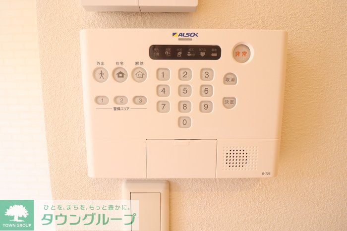 セキュリティ