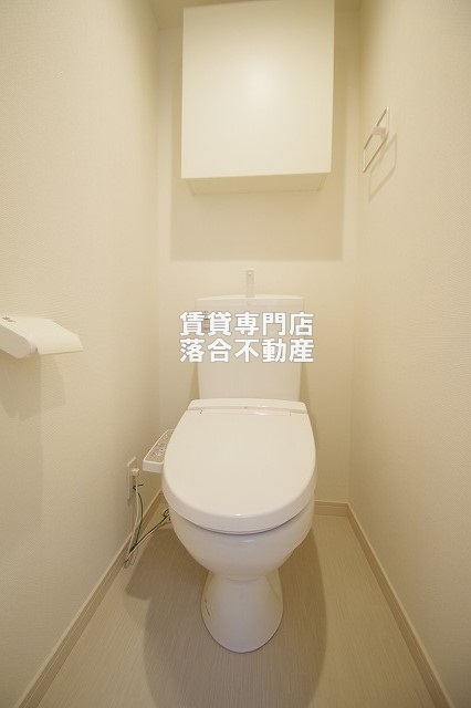 トイレ　ウォシュレット付き