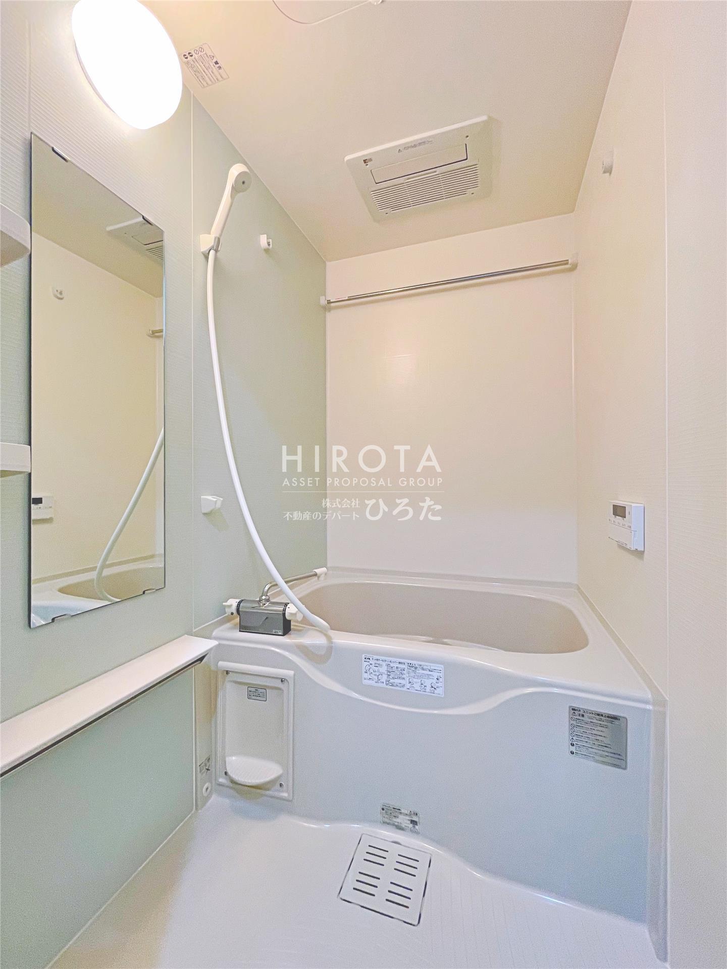 バス・シャワールーム