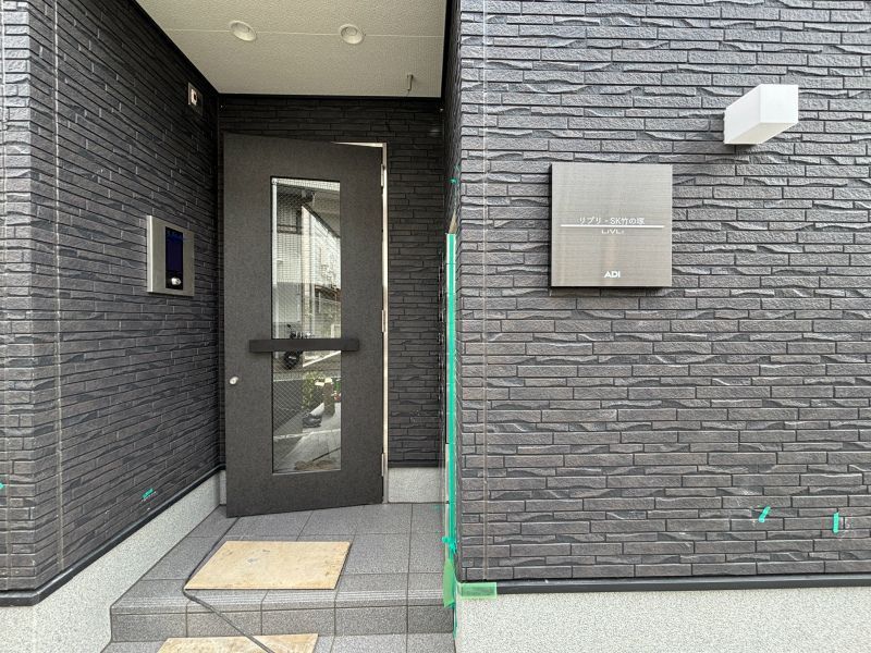 エントランス　☆エントランス☆