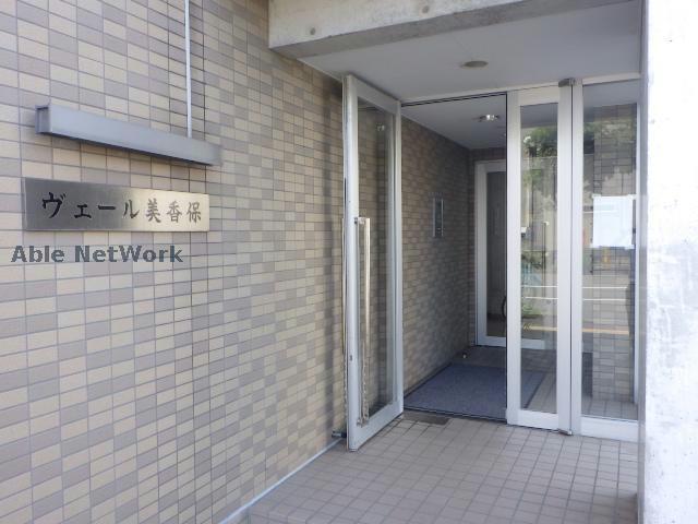 その他　周辺環境