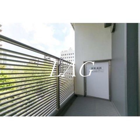 バルコニー　バルコニーです。