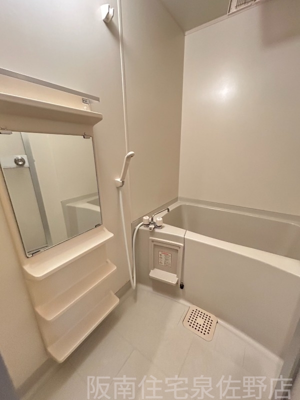 バス・シャワールーム