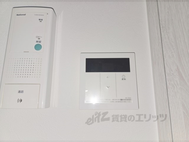その他設備　給湯器リモコン