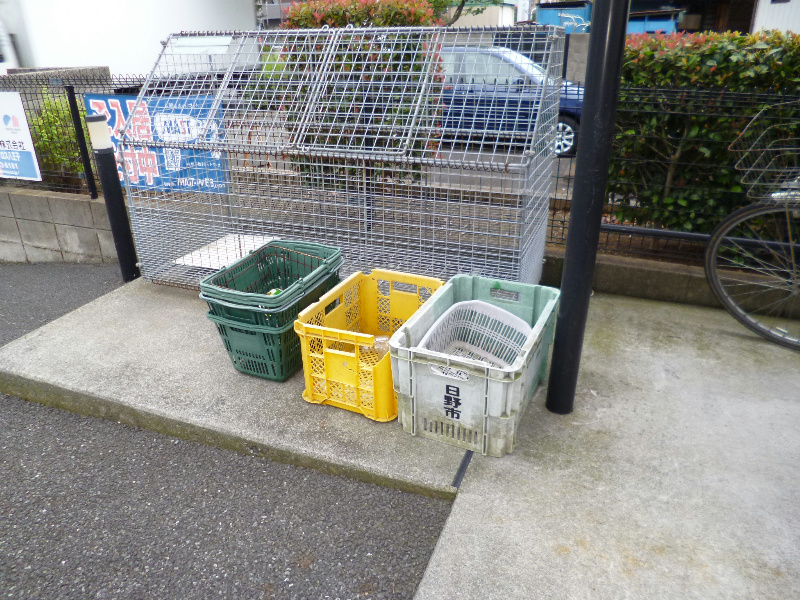 その他共有部分　敷地内専用ごみ置き場です。