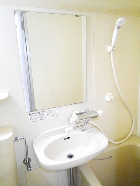 洗面設備　★お部屋探しは、タウンハウジング多摩センター店へ★