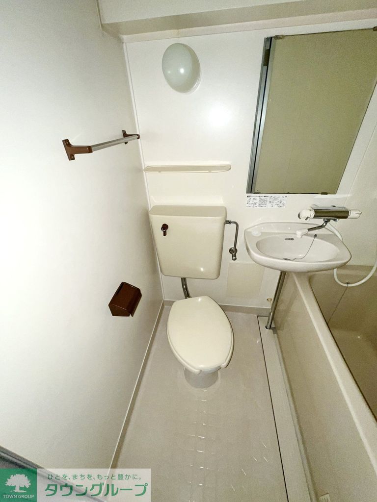 トイレ　★お部屋探しは、タウンハウジング多摩センター店へ★
