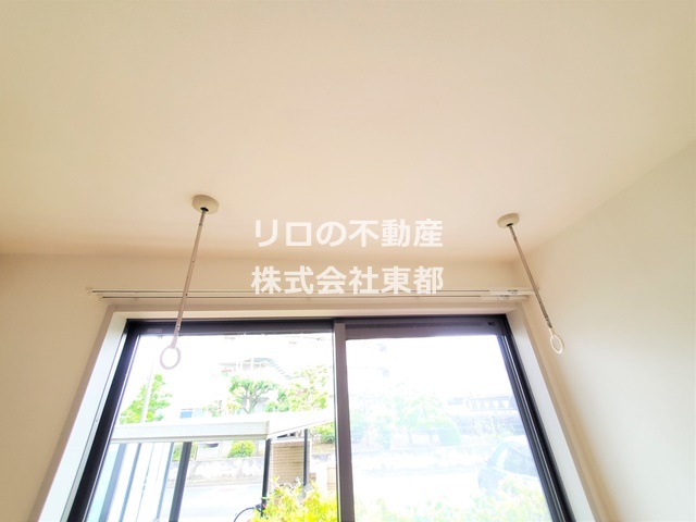 その他　便利な室内物干し付いてます！