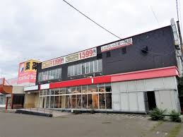 スーパー　業務スーパー新発寒店（スーパー）まで572m