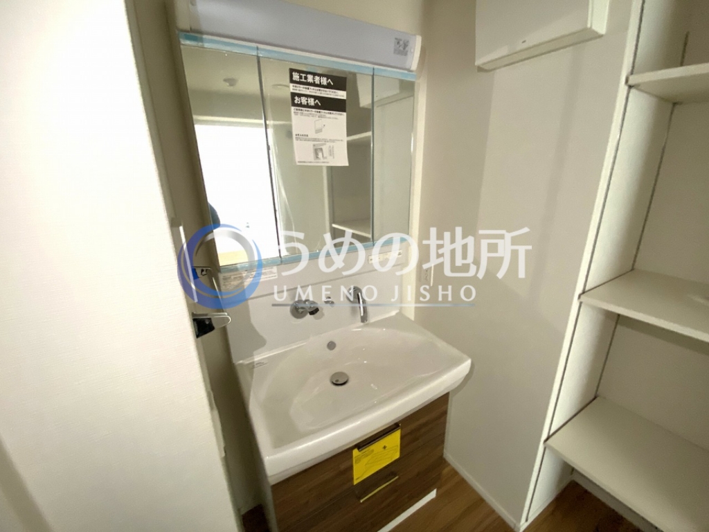 洗面設備　洗面台