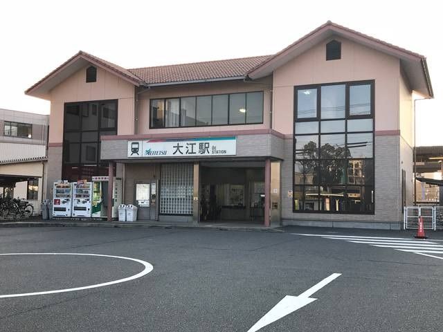 スーパー　名鉄常滑線　大江駅（スーパー）まで400m