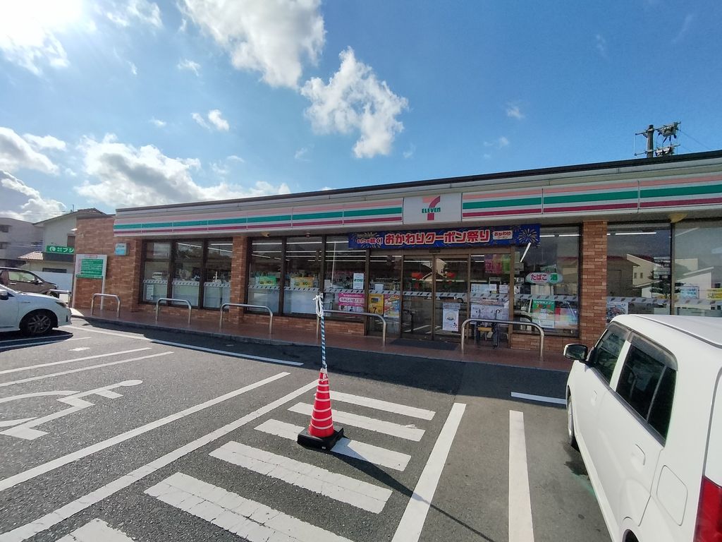 コンビニ　セブン-イレブン 直方感田店（コンビニ）まで1940m