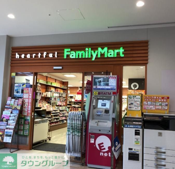 コンビニ　ファミリーマート名鉄病院店（コンビニ）まで250m
