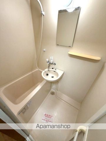 サンセールKの風呂写真