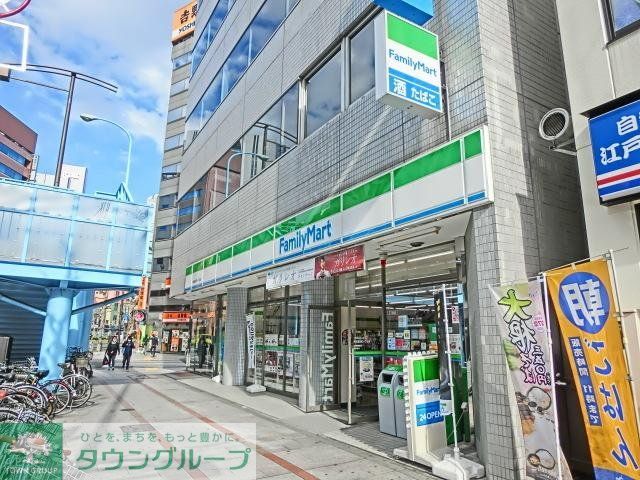 コンビニ　ファミリーマート（コンビニ）まで600m
